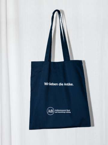 Antikenmuseum Basel